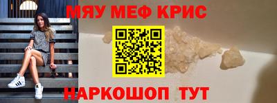 кокаин премиум Лесосибирск