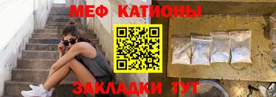 кокаин премиум Лесосибирск