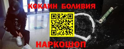 альфа пвп VHQ Ликино-Дулёво
