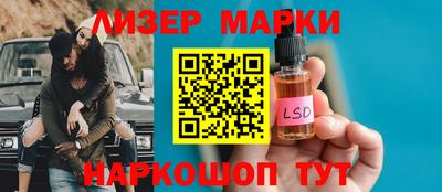 альфа пвп VHQ Ликино-Дулёво