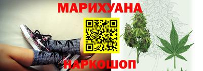 альфа пвп VHQ Ликино-Дулёво