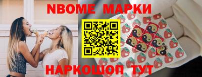 альфа пвп VHQ Ликино-Дулёво