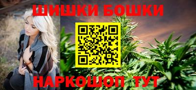 альфа пвп VHQ Ликино-Дулёво