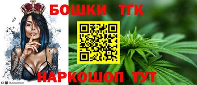кокаин премиум Лесосибирск