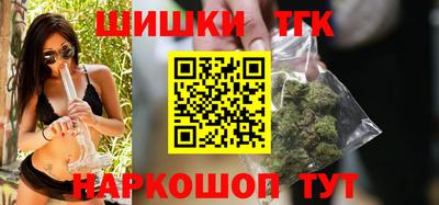 альфа пвп VHQ Ликино-Дулёво