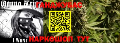альфа пвп VHQ Ликино-Дулёво