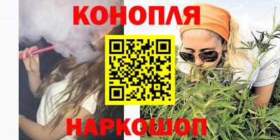 альфа пвп VHQ Ликино-Дулёво
