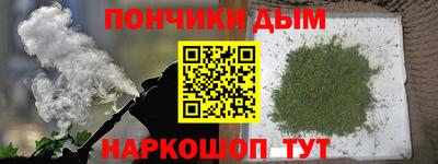 COCAINE Ливны