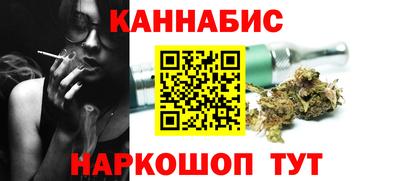 кокаин премиум Лесосибирск