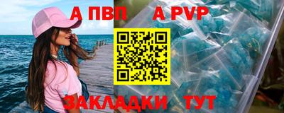 кокаин премиум Лесосибирск