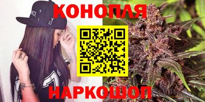 кокаин премиум Лесосибирск