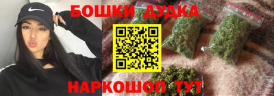 альфа пвп VHQ Ликино-Дулёво