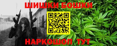кокаин премиум Лесосибирск