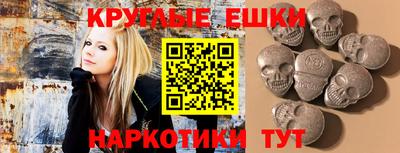 COCAINE Ливны