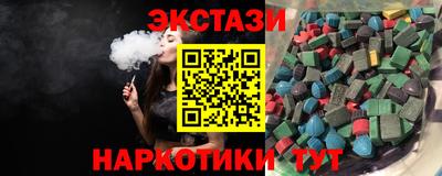 COCAINE Ливны