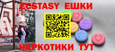 кокаин премиум Лесосибирск