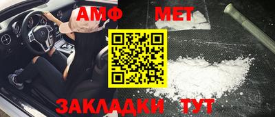 COCAINE Ливны
