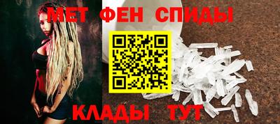 альфа пвп VHQ Ликино-Дулёво