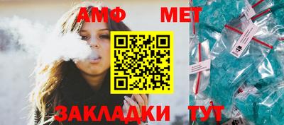 COCAINE Ливны