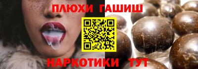 альфа пвп VHQ Ликино-Дулёво