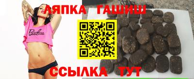 COCAINE Ливны